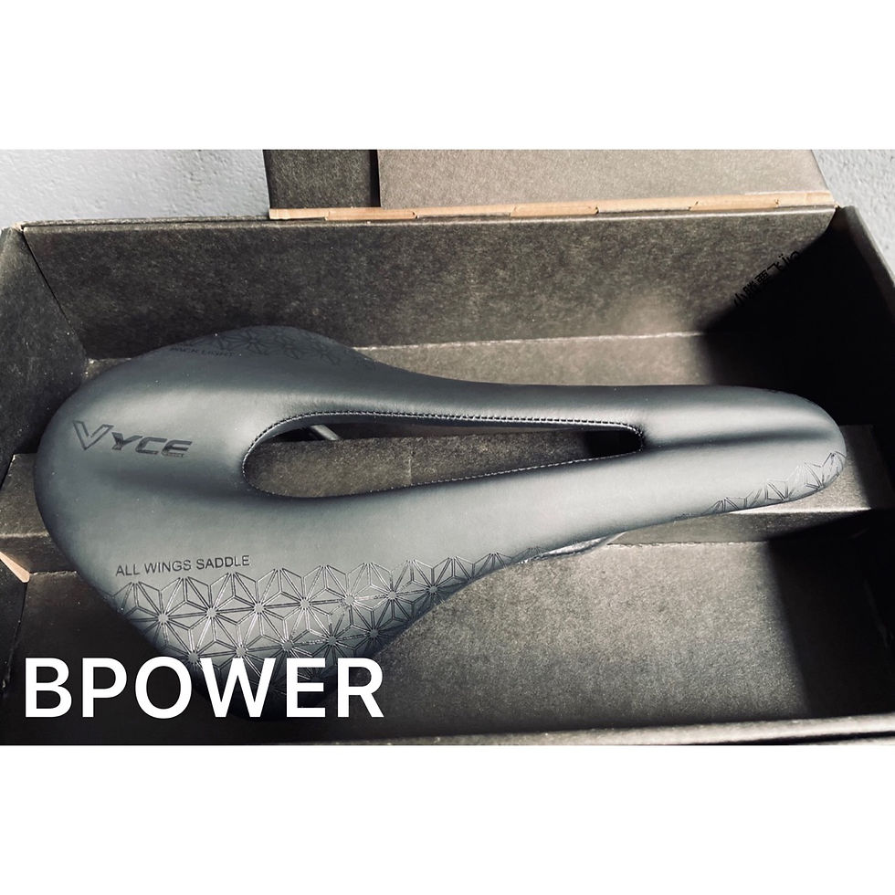 Thumbnail: YCE Carbon Saddle