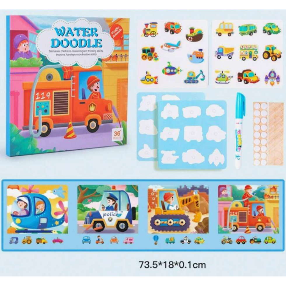 Thumbnail: Magic Water Painting Book