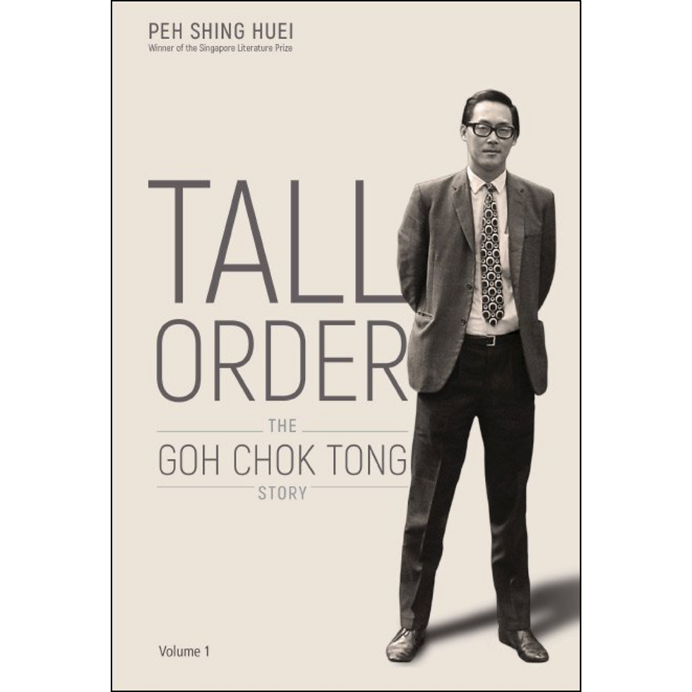 Thumbnail: WS The Goh Chok Tong Book Series
