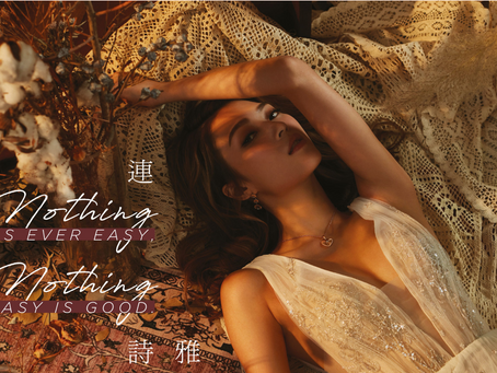 專訪連詩雅:Nothing Good is Ever Easy !- Research Wedding