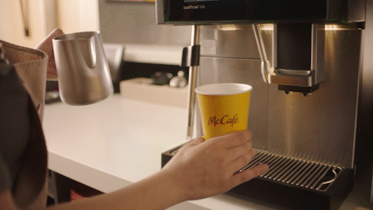 VideoBoton_McCafe_DirectoAlGrano_ON_83 seg_Nuevo legal.gif