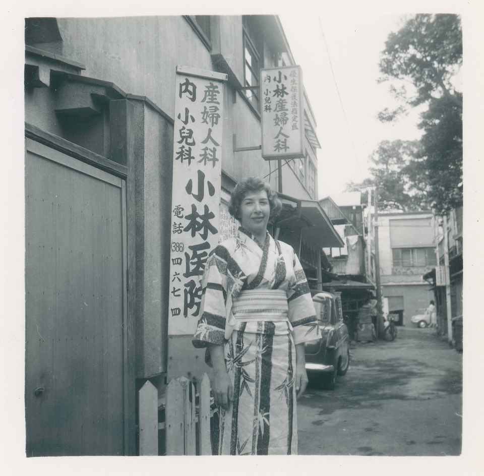 Rusty in her Kimono