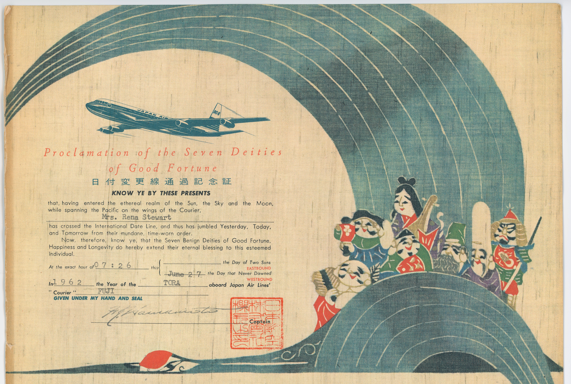 Rusty's flight to Japan