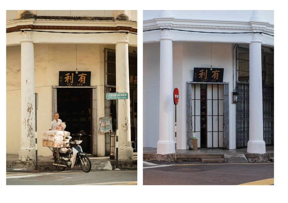 Yew Lee heritage building located at Lebuh Acheh