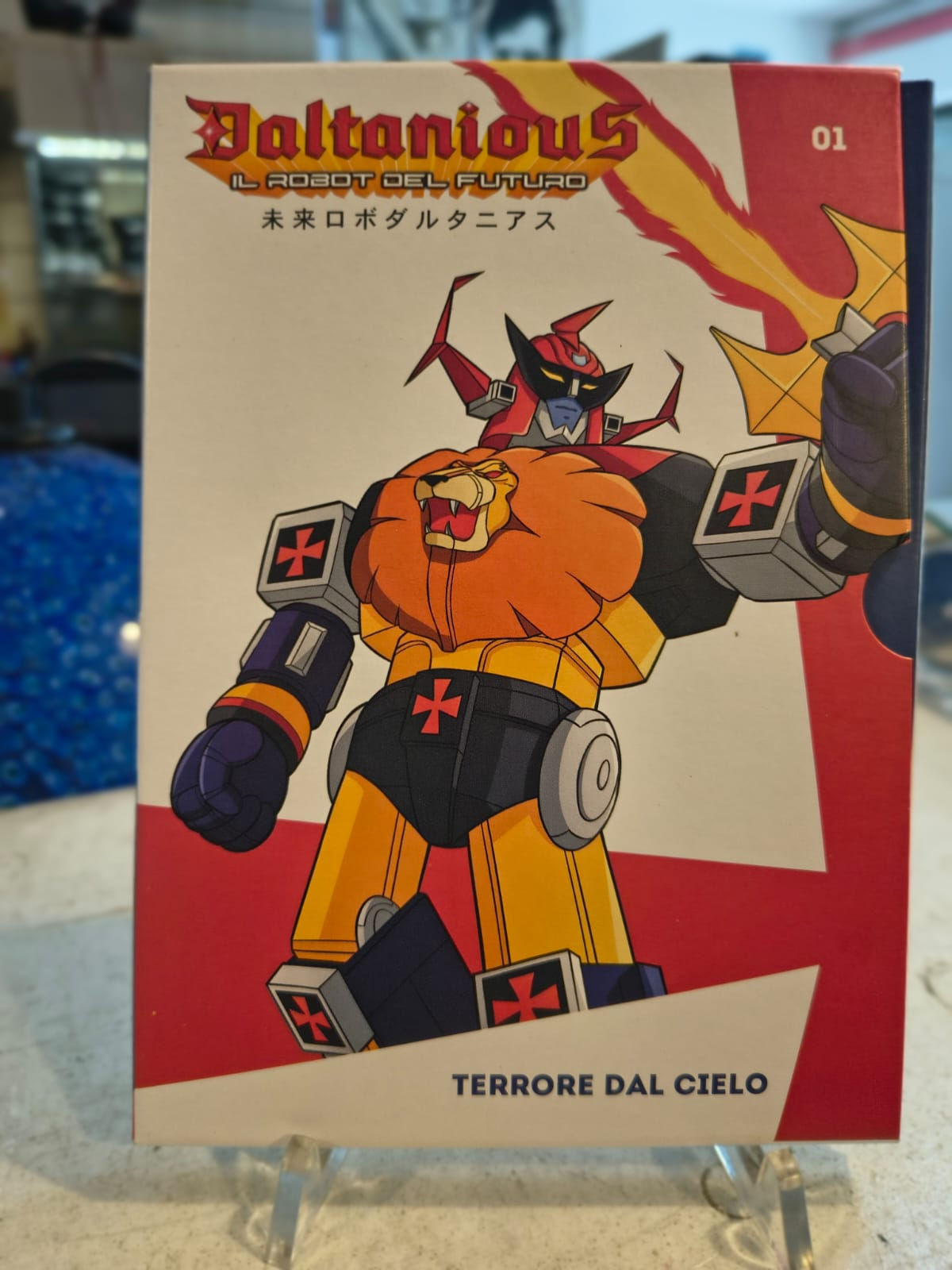 Anime in dvd Daltanius nr. 01 - Terrore dal cielo [4 episodi]