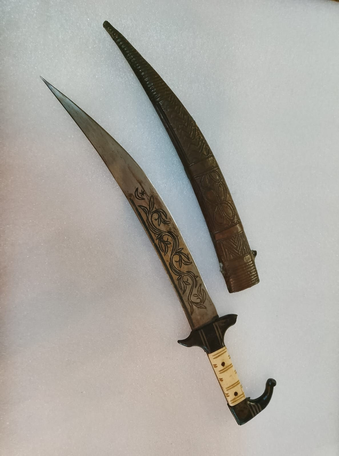 Coltello Decorativo Souvenir India con Decoro Inciso