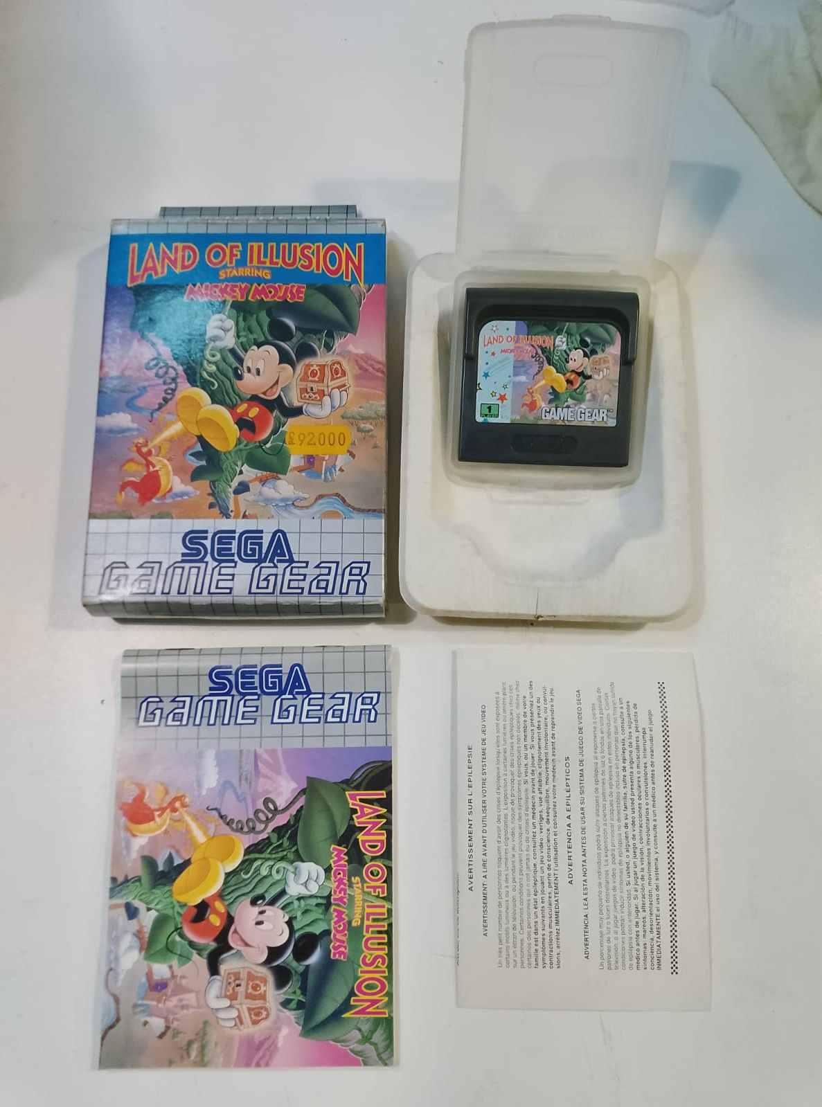 Gioco Land of Illusion per SEGA Game Gear [Completo]