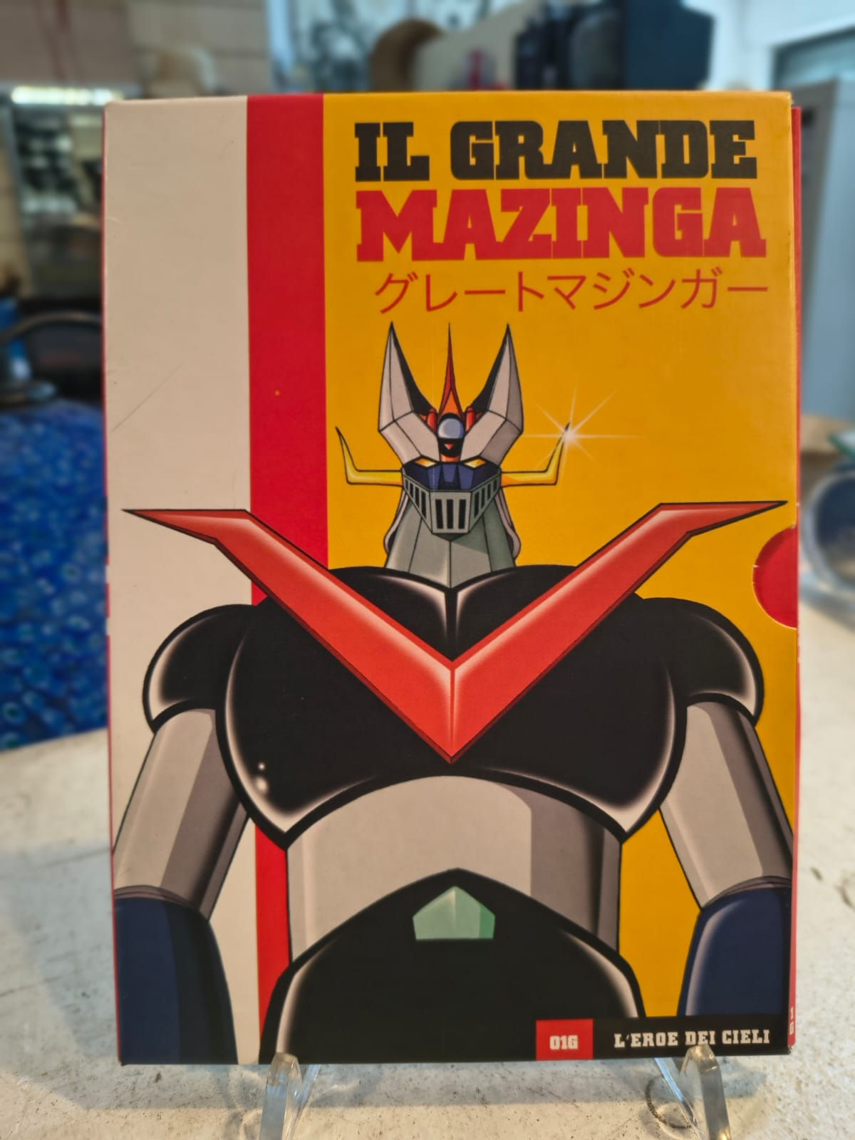Anime in dvd Il grande Mazinga nr. 01G - L'eroe dei cieli [4 episodi]