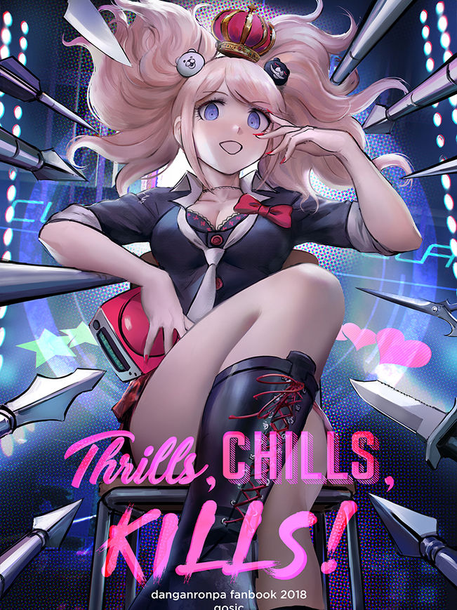 _Thrills Chills Kills_ Fanbook Cover