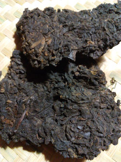 Пу Вень Шу Бин (2005 г)