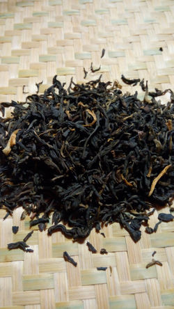 Дянь Хун Мао Фэн