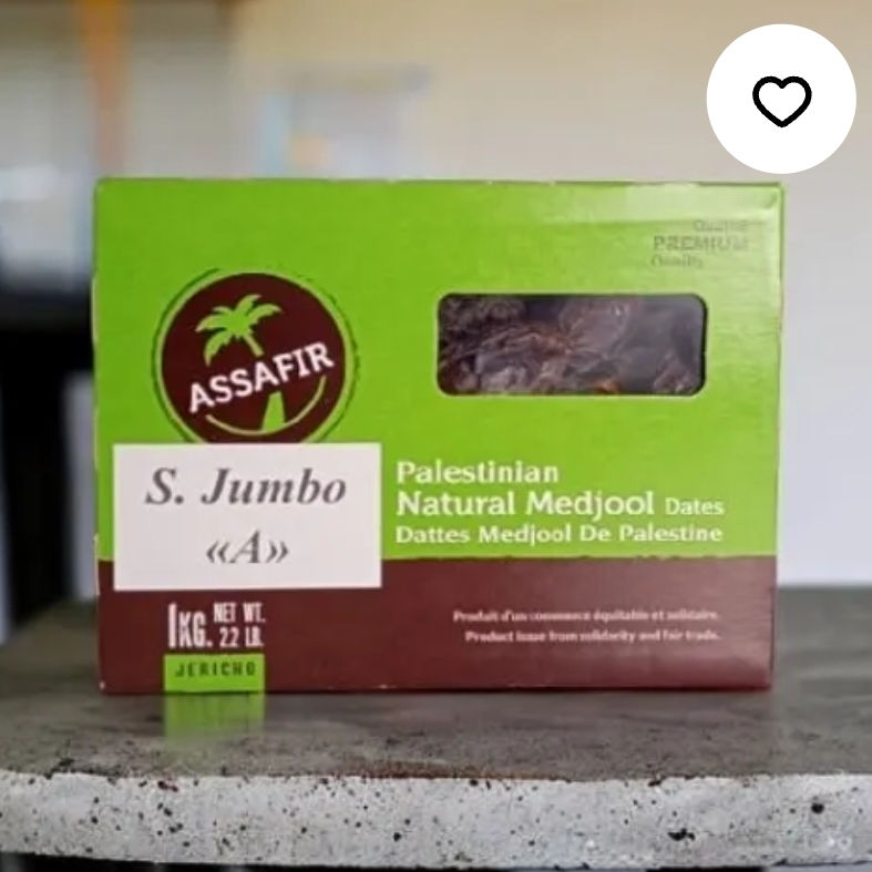 Dattes Medjoul de Palestine Super Jumbo 1 kilo