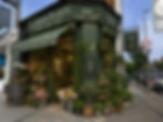 LONDON GIFTS