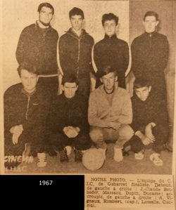 AL-Gabarret-1967