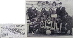 AL-Doazit-Cadets-1971