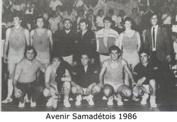 Avenir-Samadétois-1986