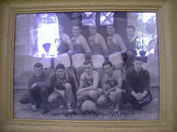 Amicale-Mimbastaise-1961