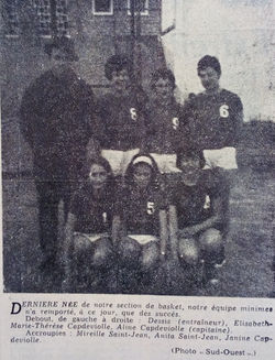 AL-Doazit-Minimes-1966