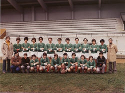 JS-Rion-Minimes-Cadets-1975