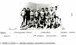 Biarritz-Olympique-Natation-1955