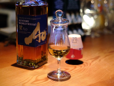 Ao Whisky is One of a Kind