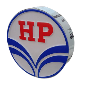 HP Logo HIPS Advertisement