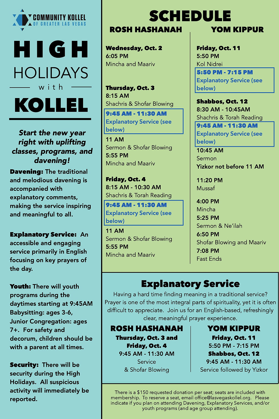 high holidays schedule 5785.jpg