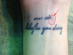 Удаление надписи