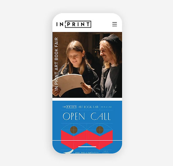 In Print Art Book Fair 모바일 웹 디자인 예시