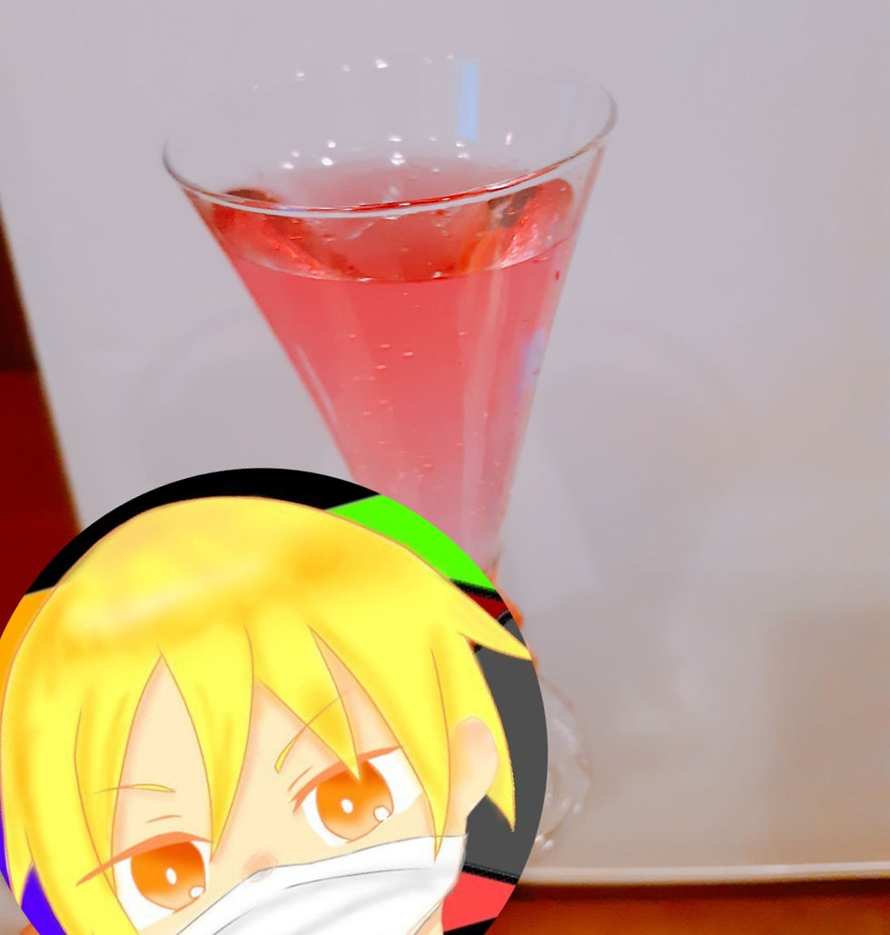 ree