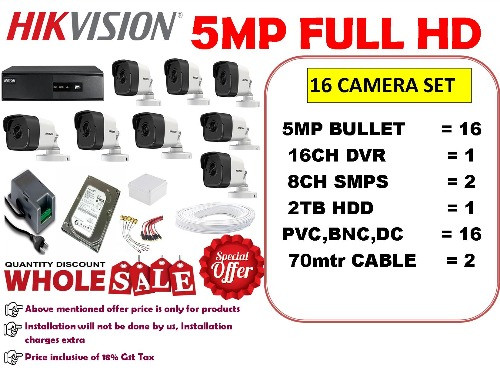 Dvr Cctv System Price List Hikvision Nvr Hikvision India Price