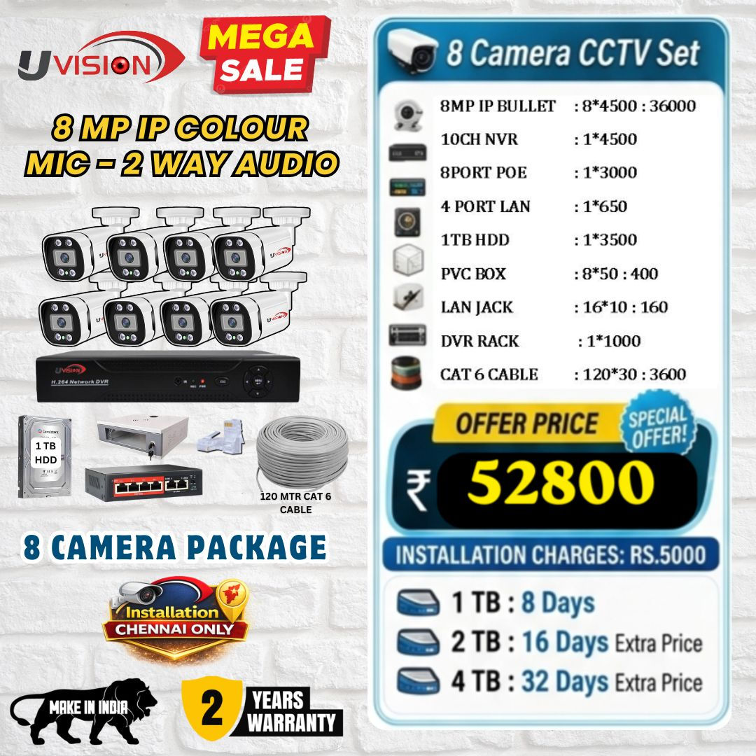 Uvision 8mp IP Color With Inbuilt Mic 8 Camera Set