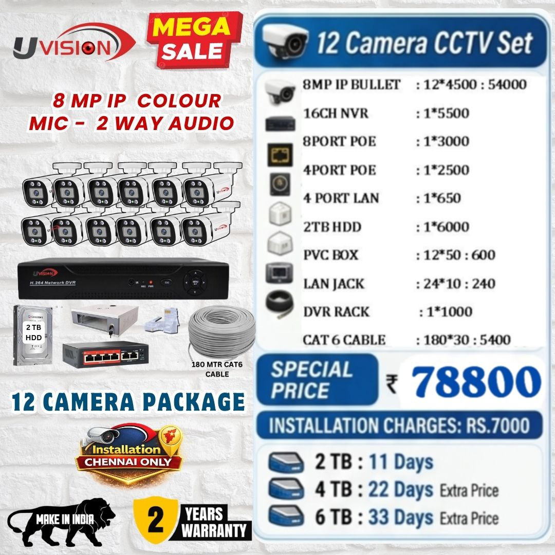 Uvision 8mp IP Color With Inbuilt Mic 12 Camera Set