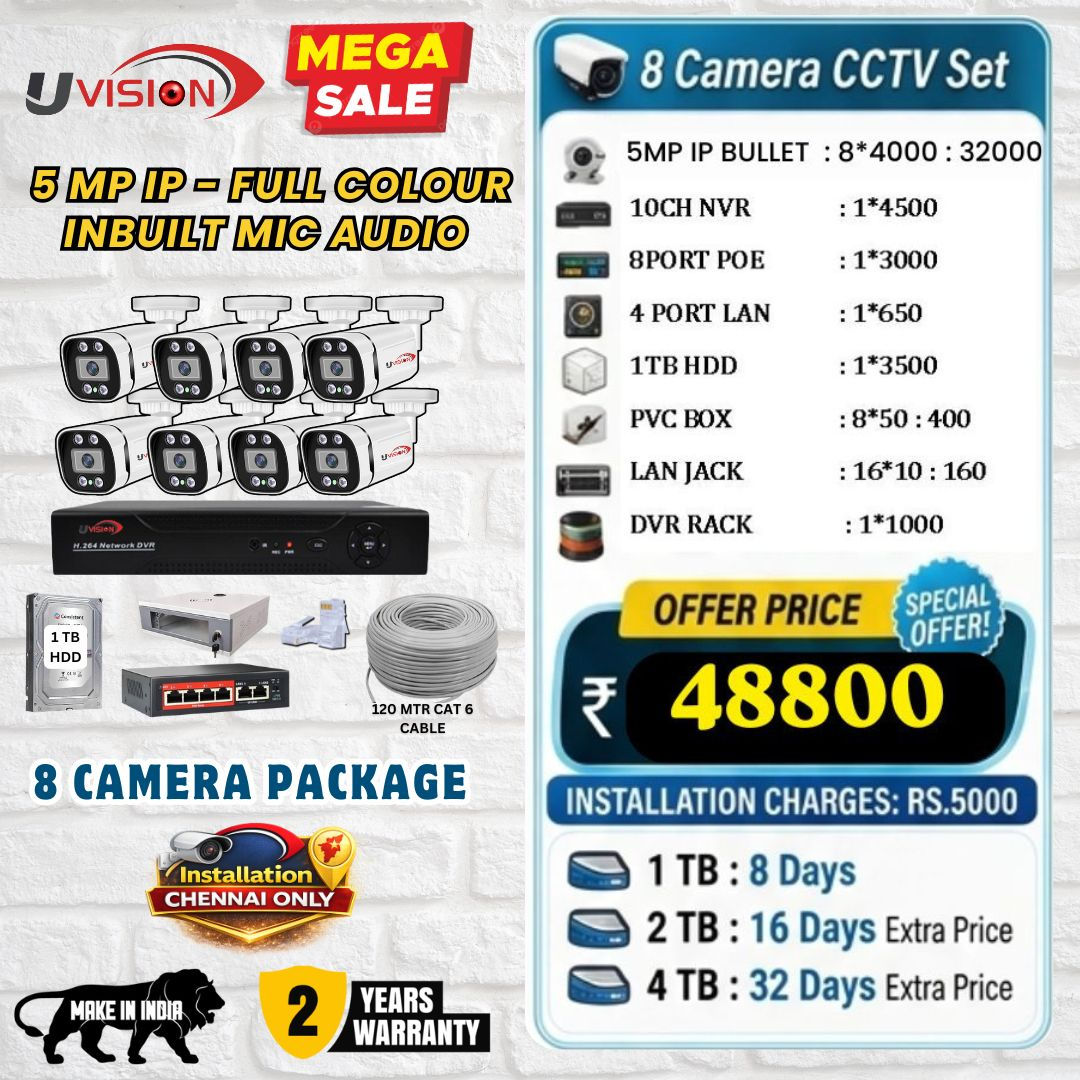 Uvision 5mp IP Color With Inbuilt Mic 8 Camera Set