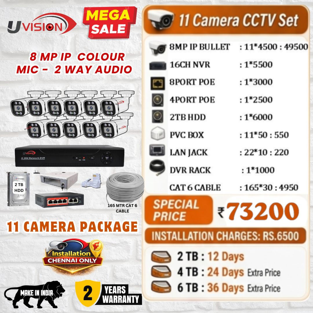 Uvision 8mp IP Color With Inbuilt Mic 11 Camera Set