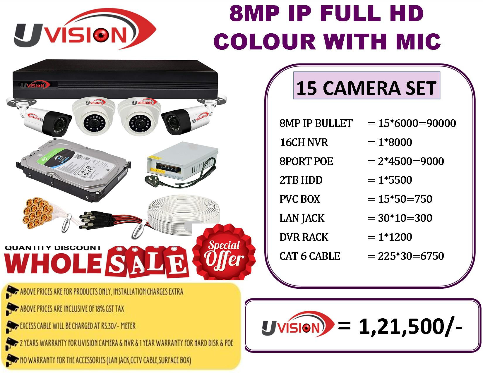 Uvision 8mp IP Color With Inbuilt Mic 15 Camera Set