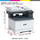 Thumbnail: Xerox® C325 Colour MFP