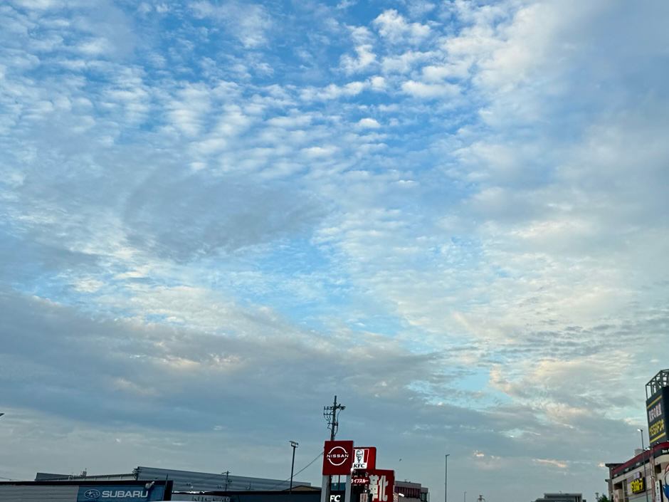 ☁️【もしものために、今できること。】☔️