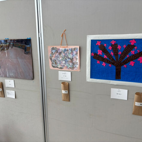 「むがむちゅう展」