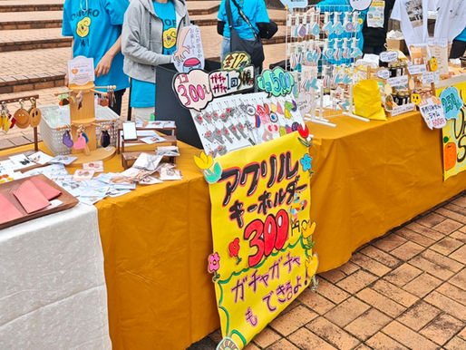 イベント報告&出展情報
