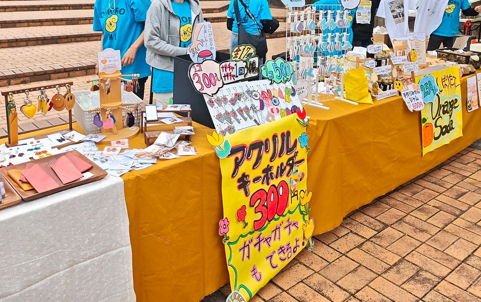 イベント報告＆出展情報