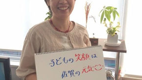 地域コミュニティづくりの成功例。興味のある方、佐賀県武雄市にきたらぜひ知ってほしい小林由枝さんの取り組み。