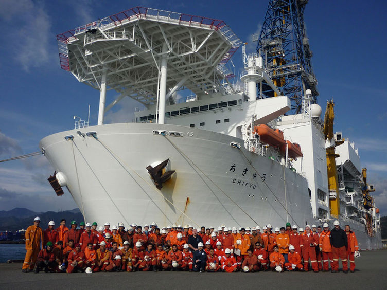 HOME | 日本マントル・クエスト株式会社