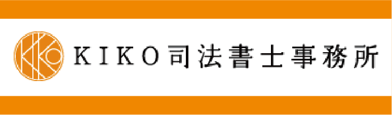 KIKOバナー3.png