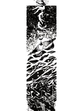 Mordant Arcana