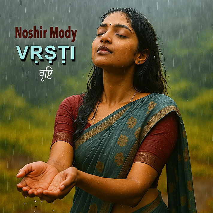 Vrsti-FINAL-COVERART.jpg