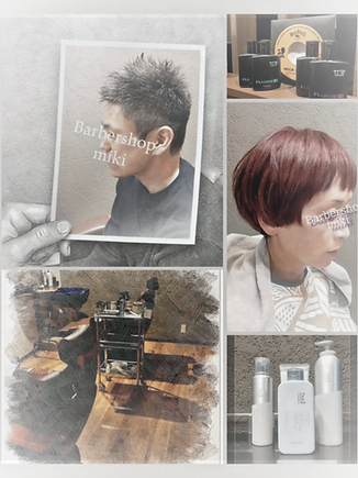 Brown and Grey Aesthetic Vintage Photo C