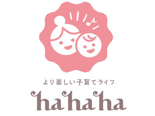 屋号を付けました!