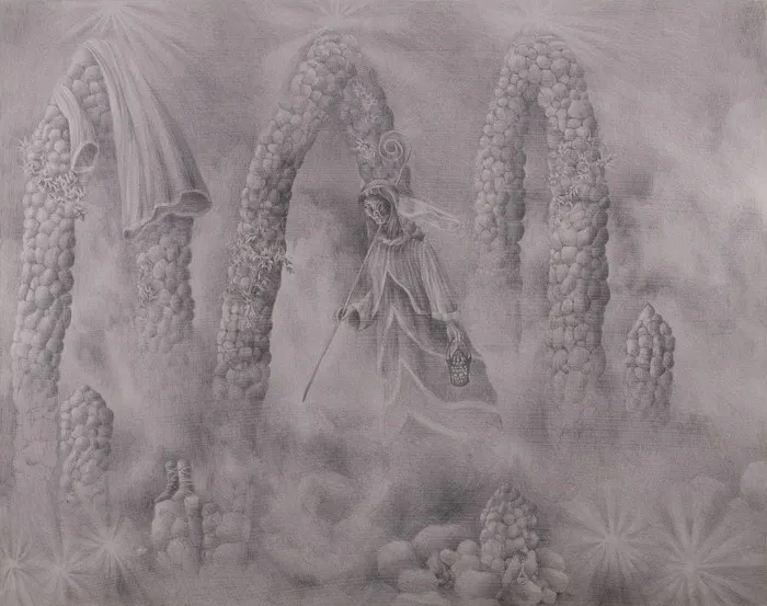 Verum Ultimum Art Gallery