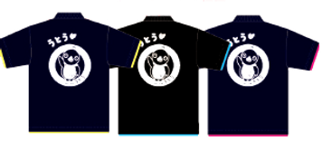 キャプチャ_edited_edited.png